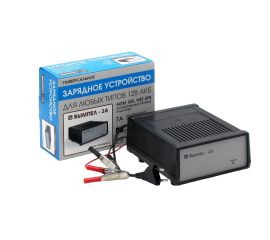 Устройства и средства безопасности