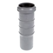 Патрубок компенсационный ПП D 50 утроенный SINIKON