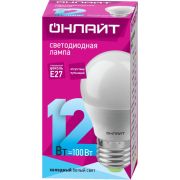 Лампа ОНЛАЙТ 12Вт Е27 шар 4000К G45