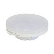 Лампа ОНЛАЙТ 8Вт GX53 4000К  71 639