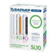 Картриджи сменные комплект Барьер Профи жесткость