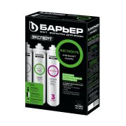 Водоочиститель Барьер Эксперт