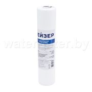 Картридж РР5-10 SL