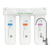 Фильтр проточный Гейзер Стандарт для ж/в