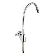 Кран Гейзер для чистой воды исп.8