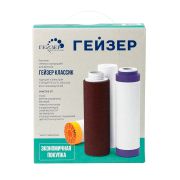 Комплект картриджей К1 Гейзер Классик