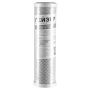 Картридж СВС10-10SL РФ Гейзер