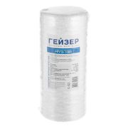 Картридж Гейзер РРY10-10BB (веревочный)