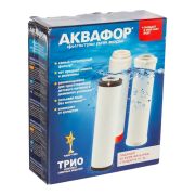 Аквафор Трио Норм (В510-03-04-07) (Ж)