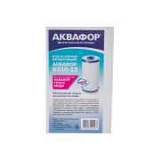 Модуль сменный фильтрующий В510-12