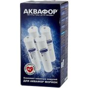 Комплект модулей сменных фильтрующих К5-К2-КО-50S-К7М