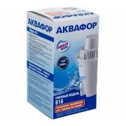 Кассета Аквафор В16