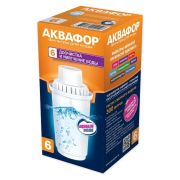Картридж Аквафор В6