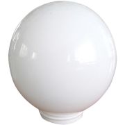 Рассеиватель «Шар» НСП 03-60 пластик белый