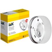 Светильник GX53 IEK хром матовый