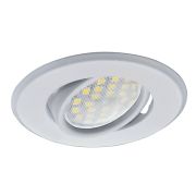 Светильник MR16 Ecola GU5.3 белый