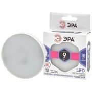 Лампа Эра LED GX53 9W 6000K