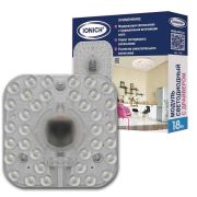 Модуль светодиодный для декоративных светильников 18Вт 230В 6500К 140*140 мм