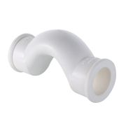 Обвод с муфтами 20 VALTEC (короткий) PPR белый