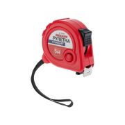 Рулетка 5м* 16мм REXANT