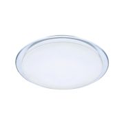 Светильник «ЭЛЕГАНТ-LUXE» 80W RGB TANGO