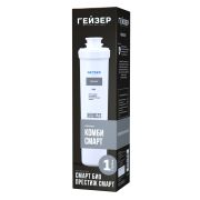 Картридж Комби Смарт Гейзер