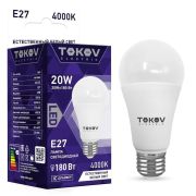 Лампа 20Вт A60 E27 4000K TOKOV ELECTRIC