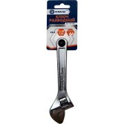 Ключ разводной 19/150мм Кобальт