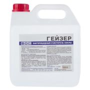Бактерицидный очиститель смолы Гейзер БОС 3 литра