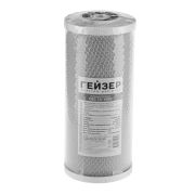 Угольный картридж CBC10-10BB РФ