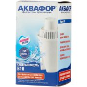 Модуль от накипи Аквафор