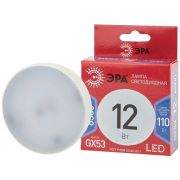 Лампа LED GX-12W-865-GX53