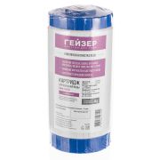 Картридж БАФ-10BB Гейзер