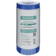 Картридж БА-BB10