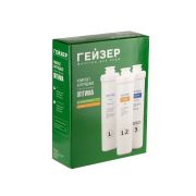 Комплект Оптима Старт