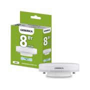 Лампа Generica GX53 LED 8W 230V 6500K