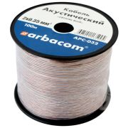Кабель акустический 2x0.35мм «CRYSTAL BLUE» Arbacom