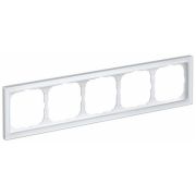 Рамка 5-м ArtGallery Pure матов. органич. стекло бел. SE GAL330105