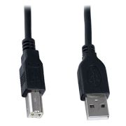 Кабель USB 2.0АМ/ВМ 1,0м U4101 Petreo