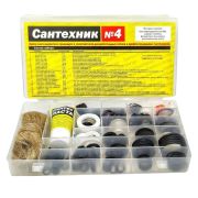Сантехнабор №4