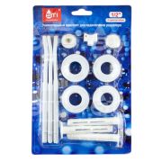 Монтажный комплект c 3 кроншт. д/радиаторов в блистере 1/2