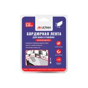 Лента бордюрная 19 19 мм 3,35 м (белая)