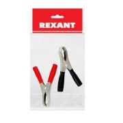 Крокодил 50А 2шт REXANT98мм