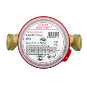 Счётчик воды БЕТАР 15 без сгонов (универсальный, антимагнитный)