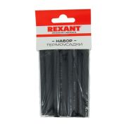 Набор термоусадки Стандарт №5