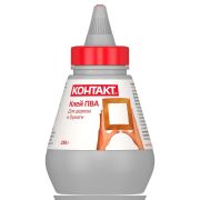 Клей ПВА Контакт 250мл д/дерева и бумаги.