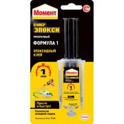 Момент Супер Эпокси ФОРМУЛА 1 14мл