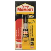 Клей Момент  супер 3 гр.