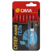 Клей СИЛА 3гр. (гель)