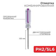 Отвертка комбинированная REXANT PH2 SL6мм